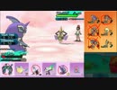 【ポケモンSM】まったりシングルレート実況 53【カプ・レヒレ】