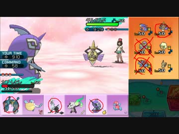 【ポケモンSM】まったりシングルレート実況 53【カプ・レヒレ】