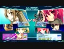 【TS町田】 電撃FCI エムリス(アスナ) vs てぃむ(シャナ) 5先