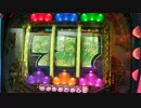 【パチンコ】CRパチンコおそ松さん試打動画
