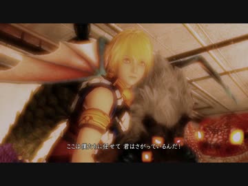 【SO4】歴代を経て帰ってきたスターオーシャン4 part48【実況】