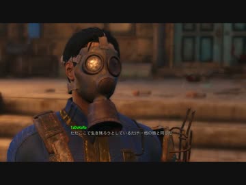 falloutｳﾞｫｰ・・・.mp4