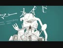 マーメイド　歌ってみた＊奏来