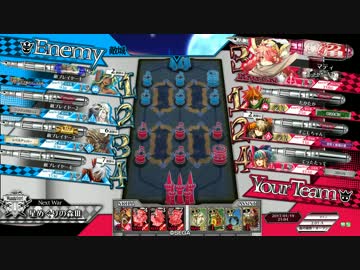 【wlw】ちょっと、いい全国対戦【ミクサ】