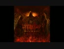 Exhortation - Oracle of Bones