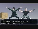 【クトゥルフ神話TRPG】デタイさんはお茶目？Part.1「探索者が動かない」