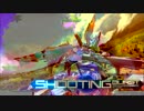 [MBON] デスティニーガンダム シャフ Part04