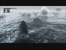 今更Bloodborne Part28