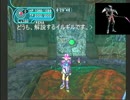 ｲﾙｷﾞﾙ先生がゆっくり周回【隠居ﾊﾝﾀｰ編】