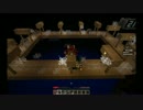 [Minecraft]ニールとまりさのはじめての空島生活　６