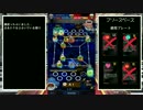 迫真ポケコマ部4.mp4