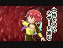 【ゆっくり実況】ハードコアで30の村をつくる　第43回【Minecraft】