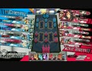 【wlw】非リアルネームプレイヤーが行く 30本目 【銀 ツクヨミ CR18】