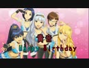 【貴音誕】 日刊ひびたか 第819号 「ザ・ライブ革命でSHOW!」