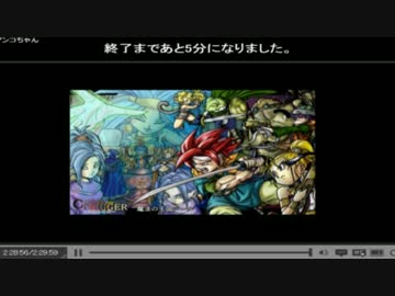 エリクサー ちょうだい