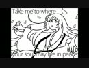 【手描き】Nine point Eight【FGO】
