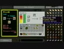 【Minecraft】Gregだけど養蜂したい part51【ゆっくり実況】(再うｐ)