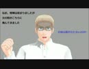 【APヘタリアMMD】ほっこり外国人ｴﾋﾟｿｰﾄﾞ集22+バブルさん誕