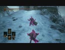 【ダークソウル3】 さらにまったり侵入 【ゆっくり実況】