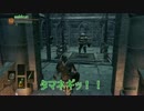 【ダークソウル３】タマネギッ！！＃11【４人実況】