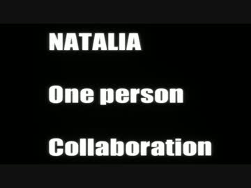 ナターリア一人合作(2017/09/23ナターリアSSR実装！！！！ありがとう！！！)