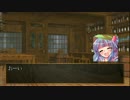 【東方卓遊戯】 東方九雨夢 1-1 【SW2.0】