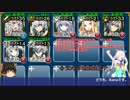 【千年戦争アイギス】アーニャちゃんは3番目で【鬼刃姫の決意】