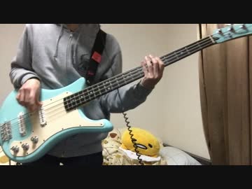 【ベース】 ダンスロボットダンス 【弾いてみた】