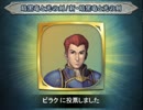 ファイアーエムブレムダイレクトを見たエムブレマーの反応