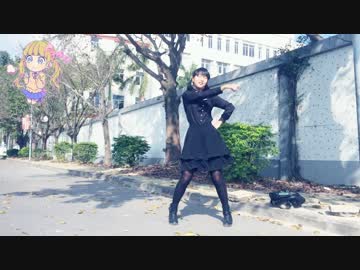 【兮白】可愛くなりたい【オリジナル振付】