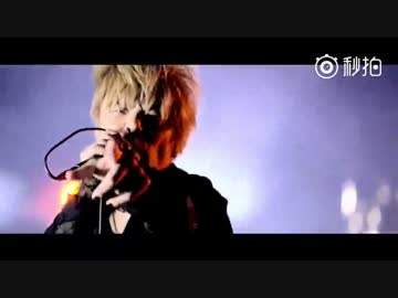 V6遠神より「エンジン｣