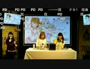 【秋葉原J@CK】スペシャルトークイベント！inアニON STATION【1/15（日）】 A
