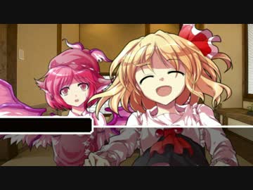 【ゆっくりTRPG】嫌がるサイコパスのクトゥルフ神話/おまけ