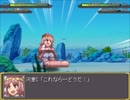 【実況】戦術とか下手な⑨が幻想少女大戦妖を実況プレイpart63