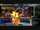 かずのこの思う天才格ゲーマーとTOPANGA組