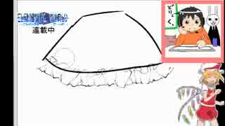 【ニコ生】花だんごの絵日記録16【クリスタ】