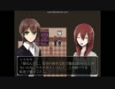 【魔女狩りと悪魔】名前のない夜　実況Part2