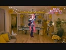 江風が恋ダンス踊ってくれたよ！！