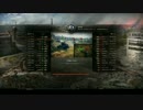【WoT】AT15 A Mバッジ　大口径　鋼鉄の壁【ピルゼン】