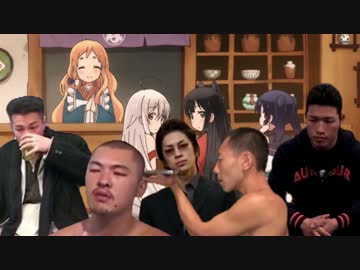 ほもび淫夢帖　1売「少年と売り専、時々ちんこ」