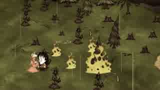 突然の死！自然の猛威！　直感でDon't Starve　♯7