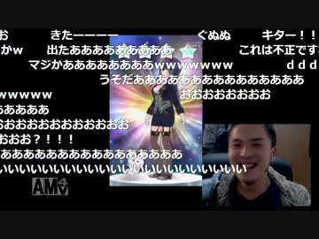 【オルガル#6】　VT40階攻略&執事ガチャに挑戦
