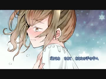 【オリジナル曲】粉雪の壁｜さとうささら×切ないピアノと力強いリズム