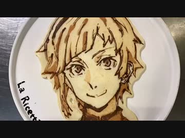 たっぷり乙女向けパンケーキアート集〜2017年1月その3