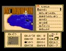 ケモナーとクチャラーが罰ゲームありでやるシャドウゲイト　その3