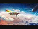 【初音ミク】 bey