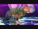 ドラクエ10 旅ソロ冥王ネルゲル強　後半