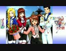 【訛り実況】 サクラ大戦3　Vol：09 【Total：088】