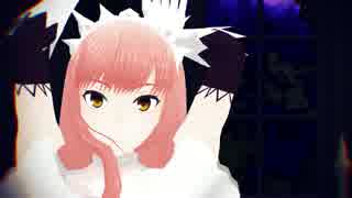 【Fate】女王様がTOXIC【MMD】