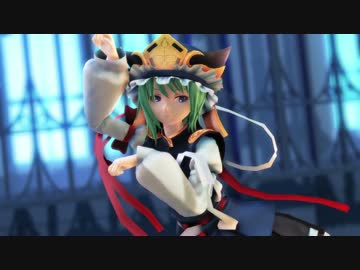 【MMD】改変アダルト映姫様で「PiNK CAT」【リメイク版】